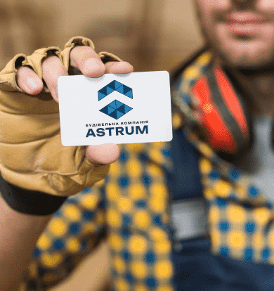 визитка СК ASTRUM