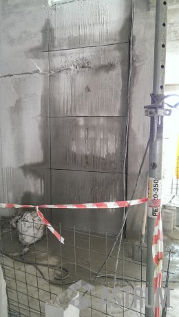 Алмазная резка бетона