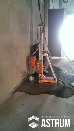 Бурение отверстийв бетоне алмазным инструментом