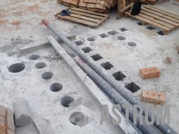 Бурение отверстийв бетоне алмазным инструментом