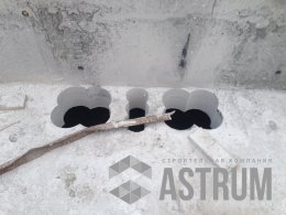 Бурение отверстийв бетоне алмазным инструментом