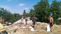 Армированным поясом, Армпояс