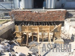 Бетонная лестница