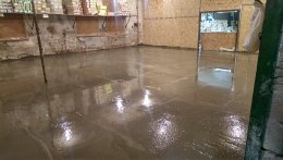 Бетонные работыБетонные работыБетонные работы