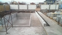 Бетонные работы (Царское село)