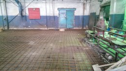 Заливка бетонного пола