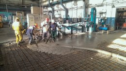 Заливка бетонного пола