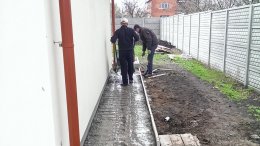 Бетонная отмостка