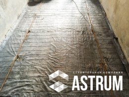 Бетонная стяжка