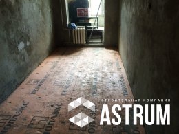 Бетонная стяжка