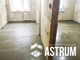 Бетонная стяжка