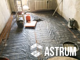 Бетонная стяжка