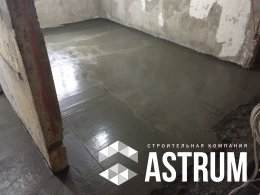 Бетонная стяжка