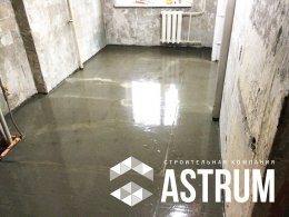 Бетонная стяжка