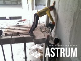 Демонтаж бетонной лестницы