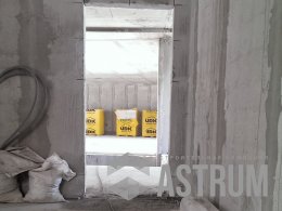 Демонтаж бетонной лестницы