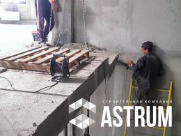 Демонтаж бетонной лестницы