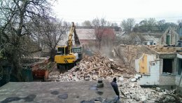 Демонтаж (снос) частного дома