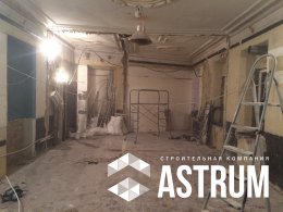 Демонтаж и заливка бетонного пола