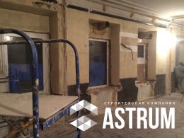 Заливка бетонного пола