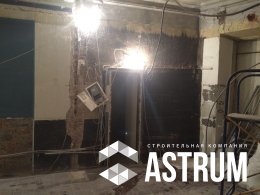 Заливка бетонного пола