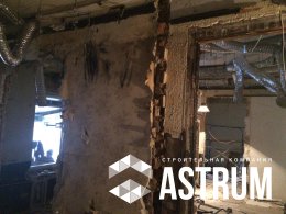 Демонтаж и заливка бетонного пола