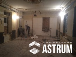 Демонтаж и заливка бетонного пола