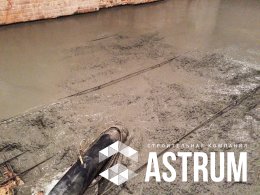 Демонтаж и заливка бетонного пола