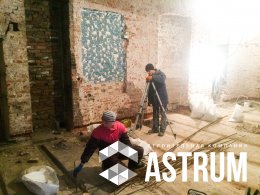 Заливка бетонного пола