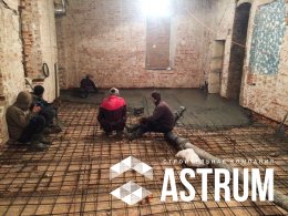 Заливка бетонного пола