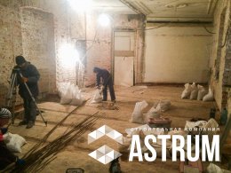 Заливка бетонного пола