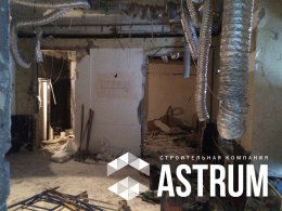 Демонтаж и заливка бетонного пола