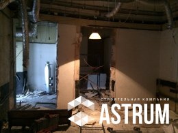 Демонтаж и заливка бетонного пола