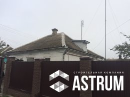 Реконструкция фасада дома