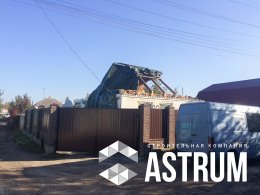 Снос старой кровли