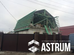 Ремонт кровли дома