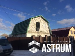 Ремонт кровли дома