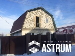 Ремонт кровли дома