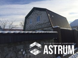 Ремонт кровли дома