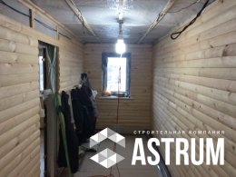 Ремонт дома