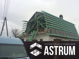 Ремонт кровли дома