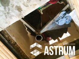 Ремонт дома