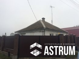 Реконструкция дома