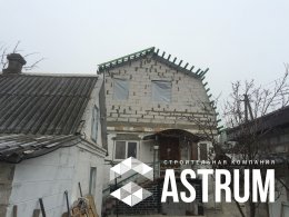 Ремонт кровли дома