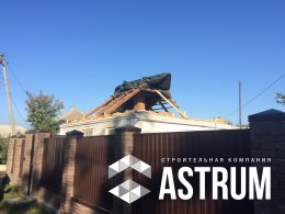 Снос старой кровли