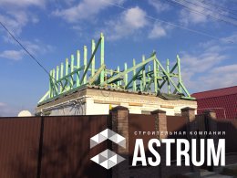 Ремонт кровли дома