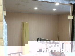 Ремонт дома