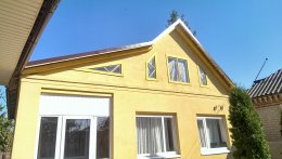 Кровля битумной черепицей