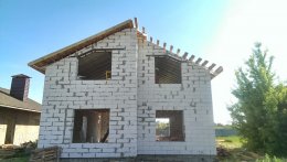 Кровельные работы