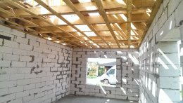 Кровельные работы